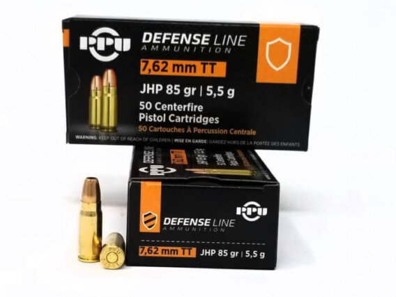 PPU 7.62X25 85GR JHP DEFENSE 50RD PPA-PPD7T-50