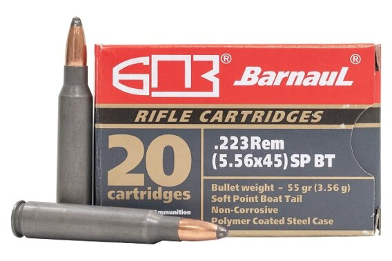 BARNAUL .223 Remington55GR SOFT POINT, N-22355SP