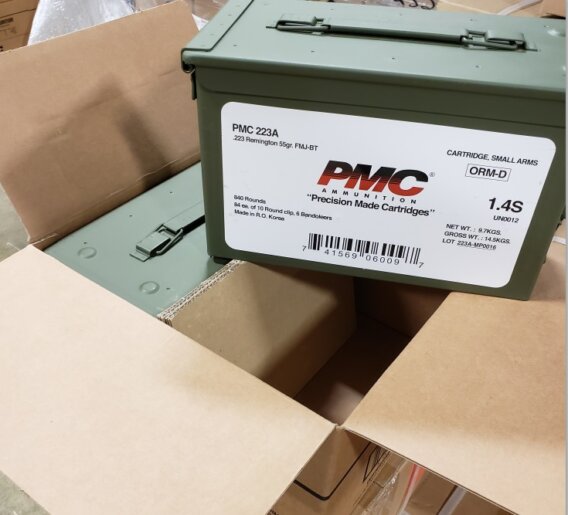 PMC .223 Remington55GR FMJ-BT 2 x 840RDS 6 bandoleers of 140, N-PMC223A (MB) METAL CAN