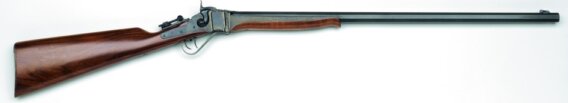 1853 Enfield Musket (Blued) .58CAL/39″BBL, N-900.004
